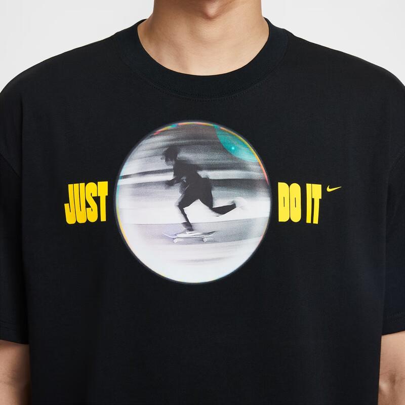 Nike SB Just Do It Loose Fit Crew Neck Short Sleeve T-Shirt Men Tops IV5614-010