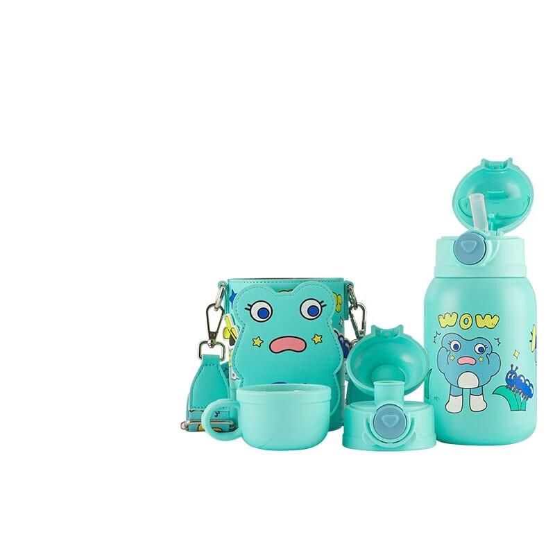 BEDDYBEAR Children s Adventure JOJO Insulated Straw Bottle