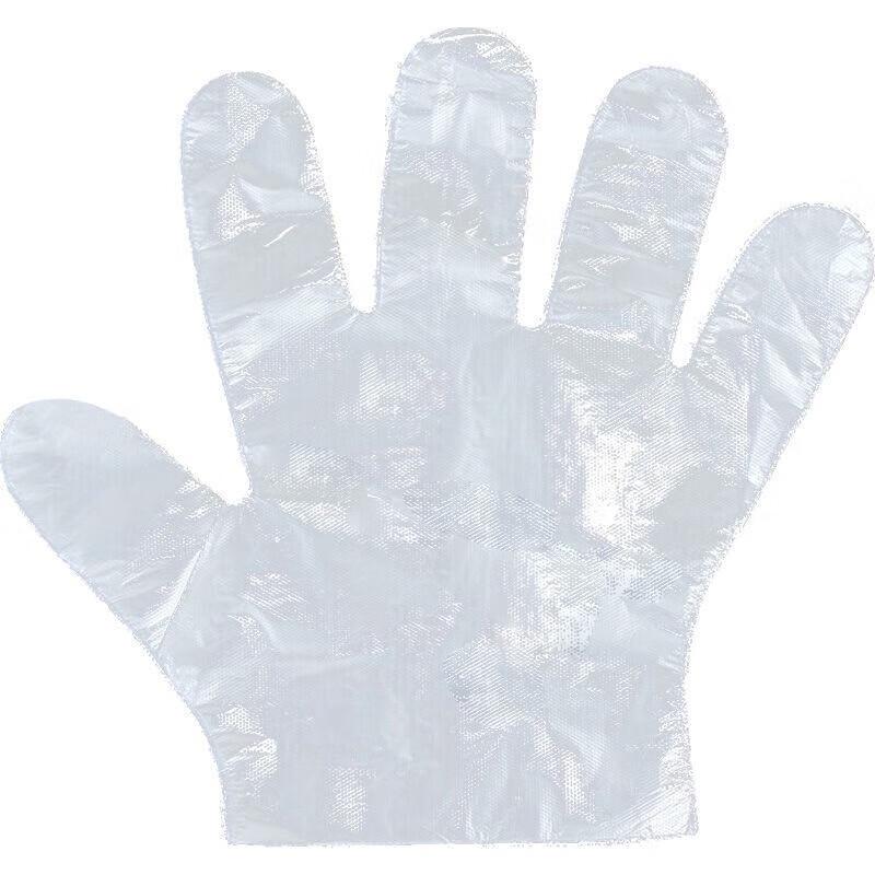 

Tongyuan Disposable Gloves