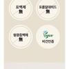 ONE THING - Unbleached Cotton Pad Refill