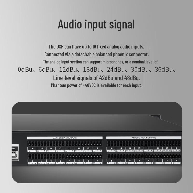 Lenovo Thinkplus Smart Mixing Media Matrix Audio Processor (CN version)