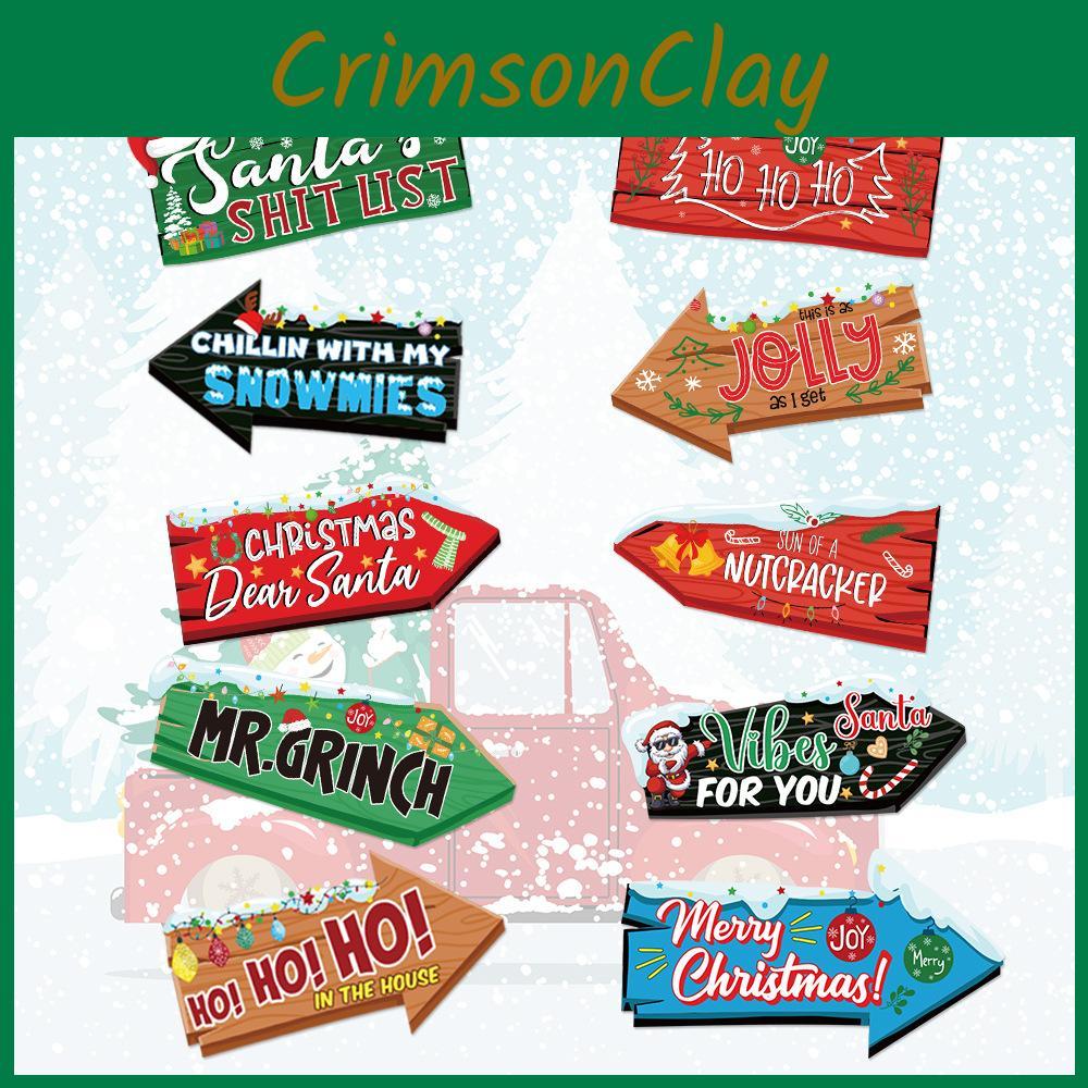 Christmas Party Yard Signs With Paper Stakes For Seasonal Event Guidance