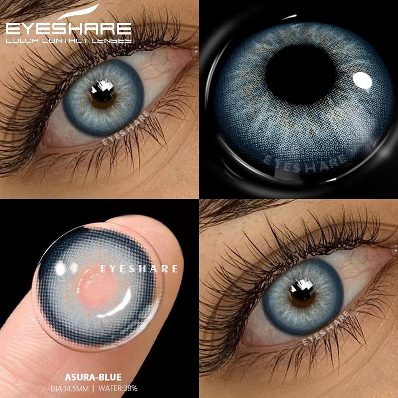 1 Pair Color Contact Lenses for Eyes Cosmetics Blue Contact Lenses Brown Natural Contact Lens Gray Pupils Green Contacts