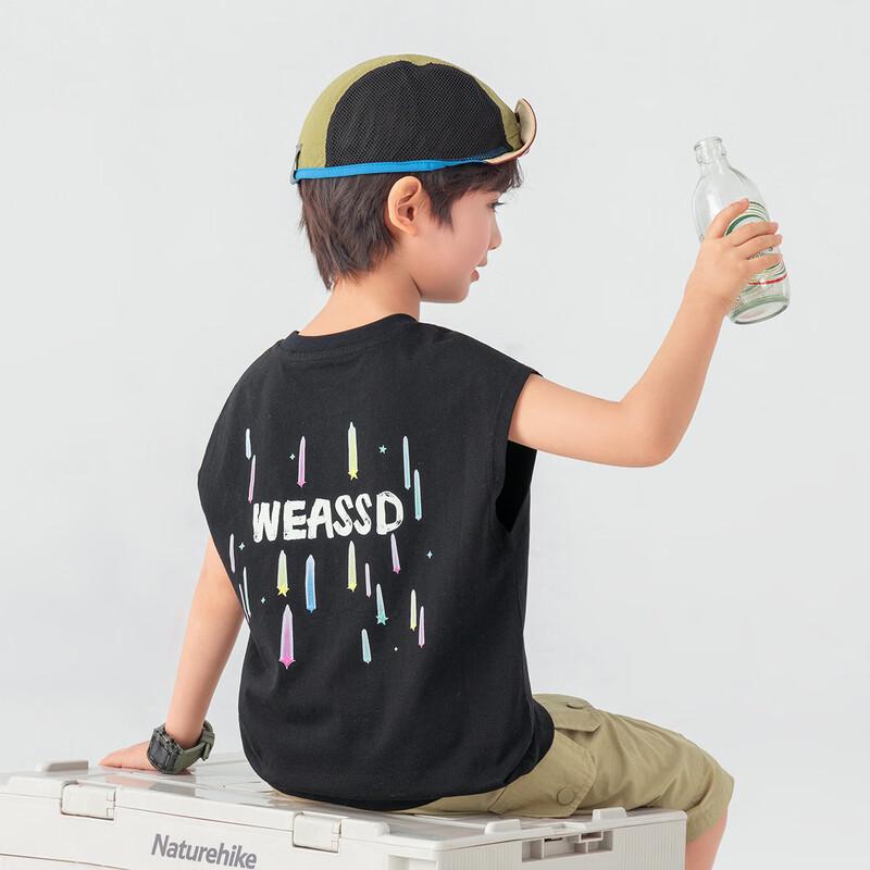 

Duojia Boys Colorful Meteor Cool Cotton Tank Top 130