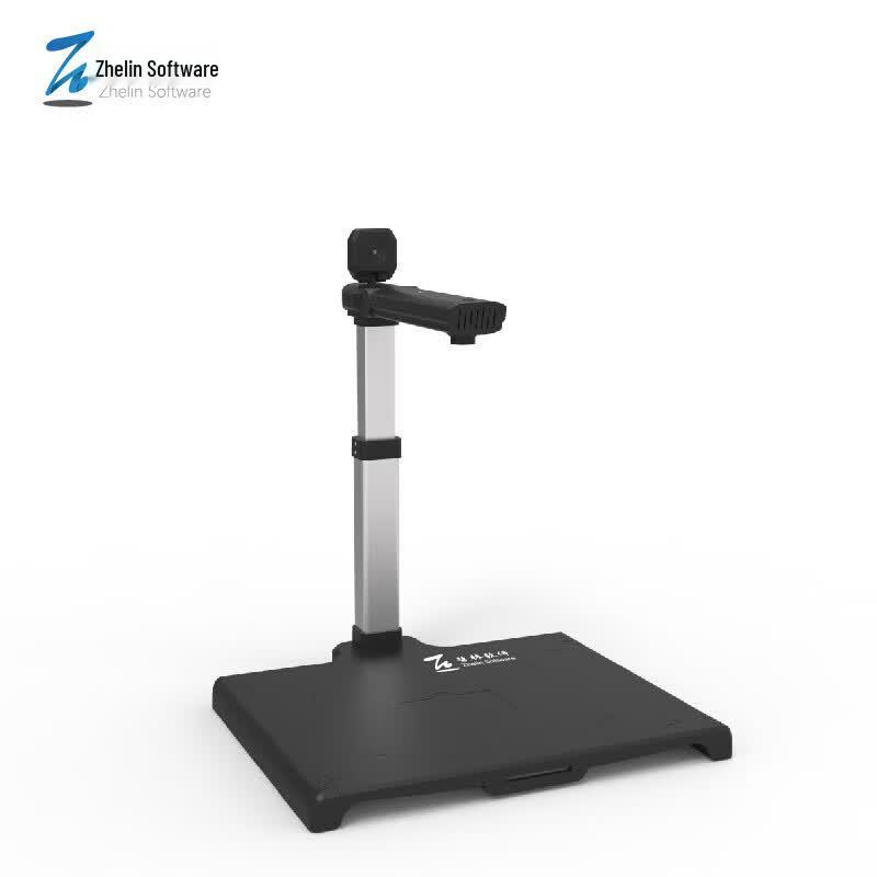 Zhelin YR-2400TS A3 Dual-Camera HD Document Scanner CN plug (adapter included)