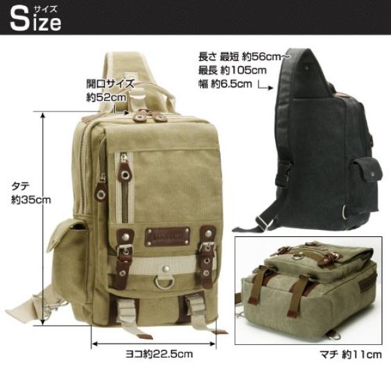 Access Mega Body Bag Black [Device] -