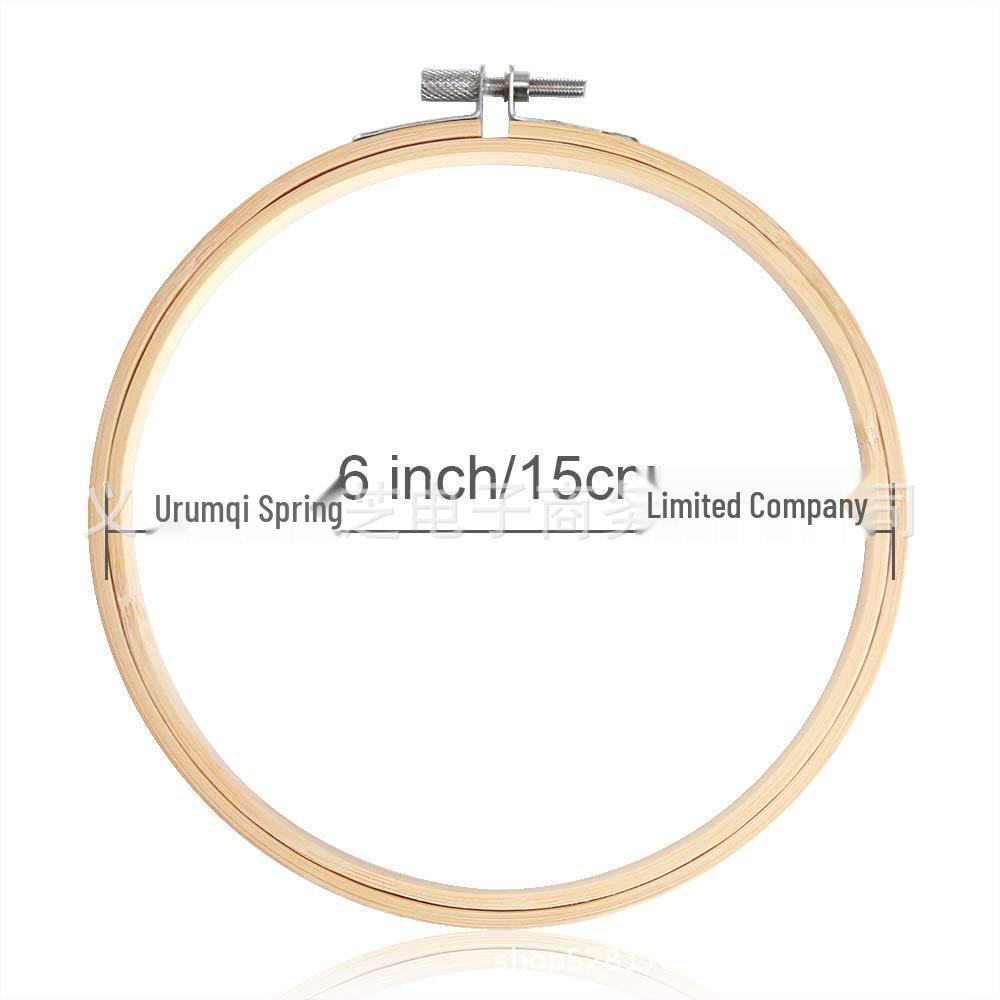 

Bamboo Embroidery Hoop Frame Set with Multiple Sizes for DIY Cross Stitch and Punch Needle Projects