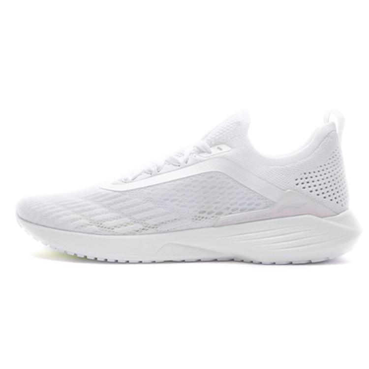 Li-Ning Super Light XVII Men s ARBQ003-2 EU 43