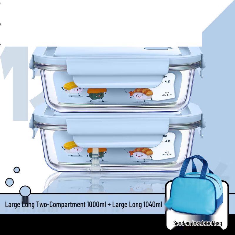 ZISIZ Heat-Resistant Glass Lunch Box Set