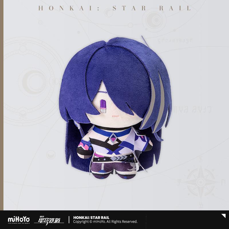 Genuine Mihoyo Game Honkai Star Rail Q-Version Serie Jing Yuan Fu Xuan Mydei Aventurine Anime Cosplay Plush Doll Plaything Mascot Present