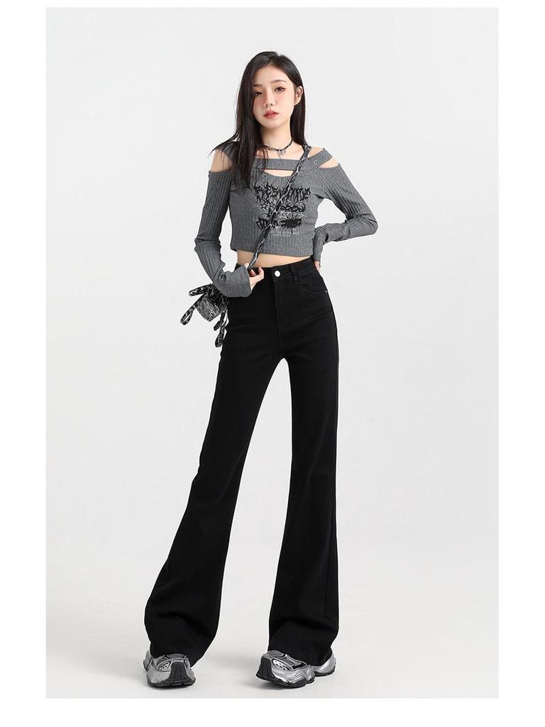 Women's 2026 Spring Retro High-Waisted Floor-Length Flare Jeans: Slimming Yet Comfortable Fit.