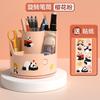 1pcs 360 degree rotating pen holder, stepped pen holder, large capacity storage box, multifunctional storage pen holder