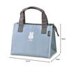 Thermos Insulated Lunch Bag 2L Miffy Light Blue RFC-002B LB