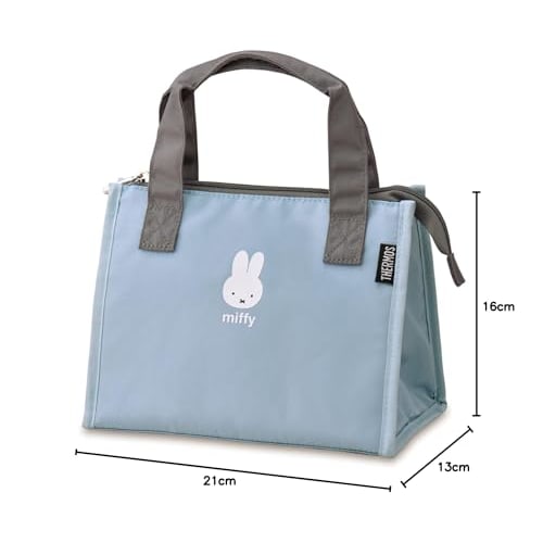 Thermos Insulated Lunch Bag 2L Miffy Light Blue RFC-002B LB