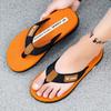 Soft Men's Shoe Platform Anti-slip Sabot Slides Outdoor Designer Luxury Adult Fun Low Price Casual Trend 2025 Style Male Slipper
