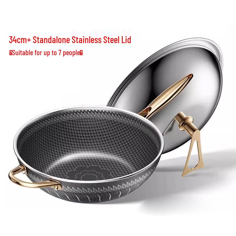 ZISIZ Non-Stick Universal Wok with Stainless Steel Lid, 34cm