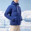 Anta Basketball Series Hooded Sport Casual Down Jacket Men Outerwear Blue 152141910-2