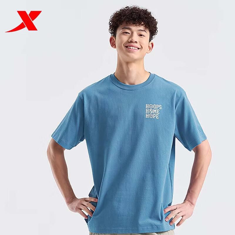 XTEP Men s Breathable Short Sleeve T-Shirt M