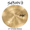 SABIAN AAX CHINESE Chinese Thin Weight Brilliant Finish X-TREME 17" AAX-17XTC-B