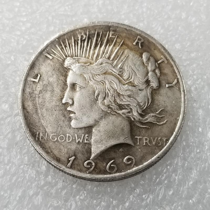 

1969 USA United States Commemorative Collectible Souvenirs Coins