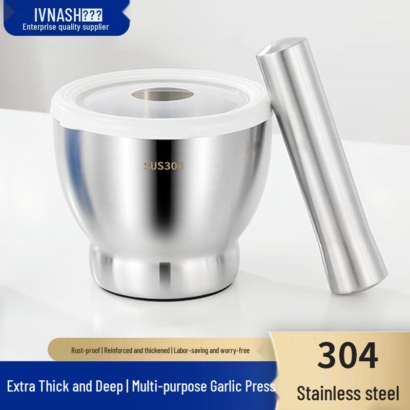 304 Stainless Steel Garlic Mortar and Pestle