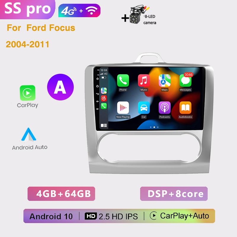 2din 9 Inch 8G+128G Android10 Car Radio Multimedia Carplay Auto GPS Navigation DSP For Ford Focus EXI MT 2 3 Mk2 2004 -2011