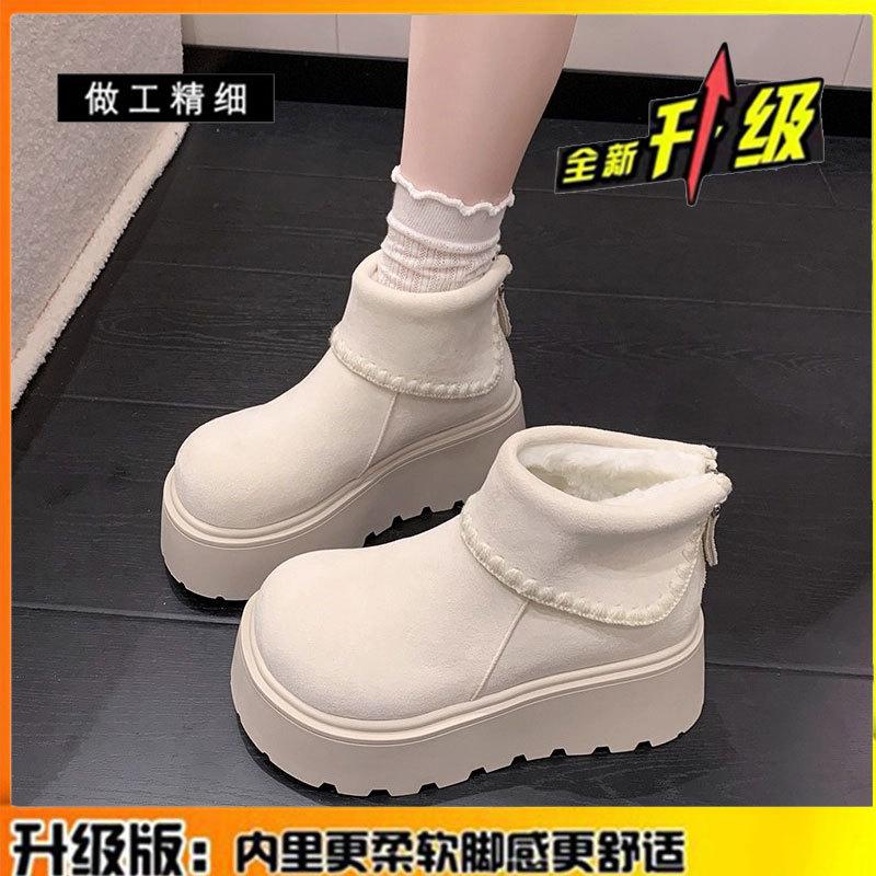 Leather thick-soled heightening snow boots women's new versatile short boots in autumn and winter, piled and thickened cotton shoes