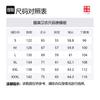 Li Ning Sweatshirt Men's Dusk Blue AWDV691-3