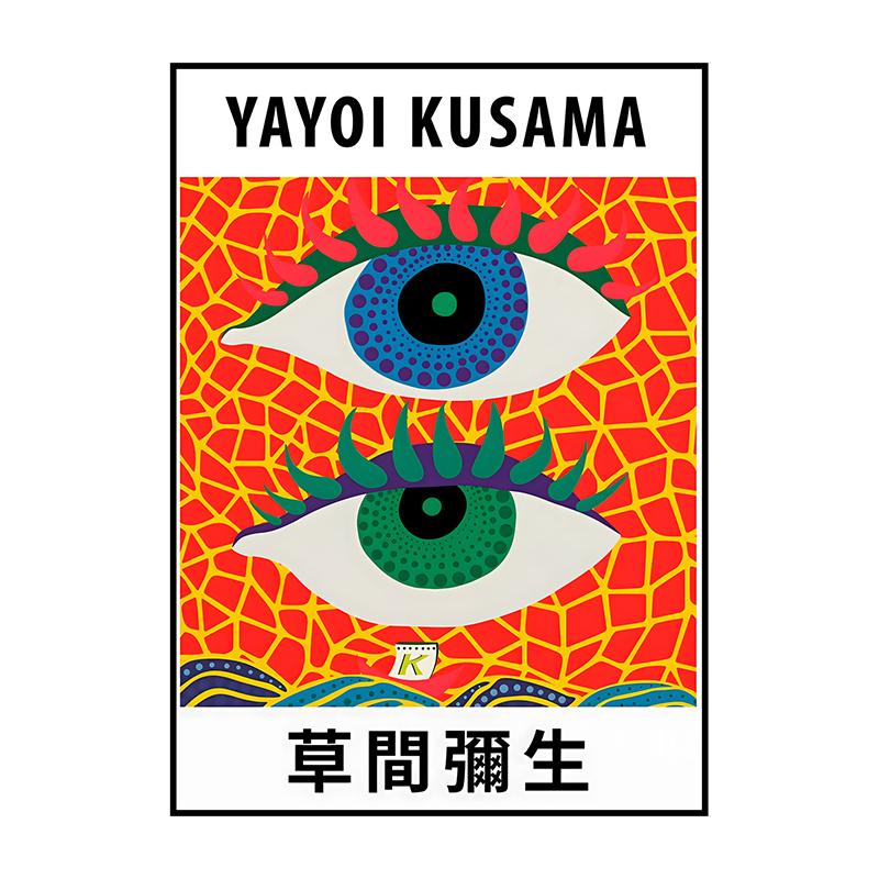 Vintage Japonské umění Klasický plakát Abstraktní plátno Malba Tisk Nástěnné umění Obraz pro obývací pokoj Cuadros Domácí dekorace