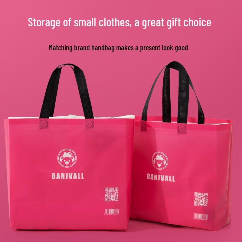 

Banjieweier Baby Clothes Non-woven Tote Bag 32cm x 29cm x 10cm