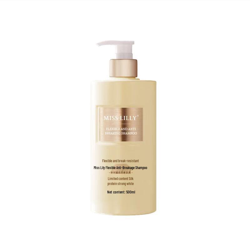 Miss Lilly Anti-Breakage Shampoo