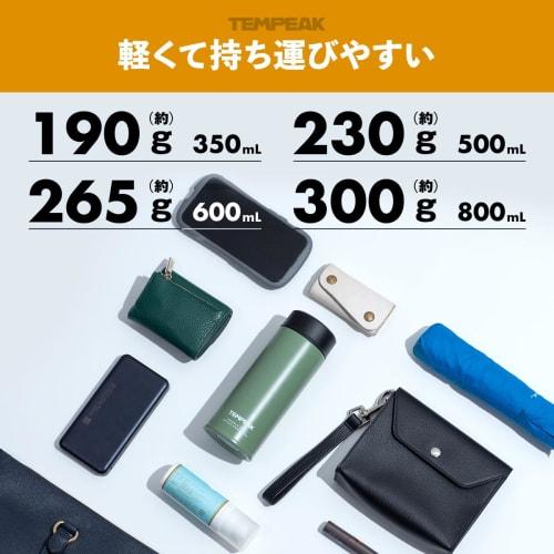 Atlas 500ml Stainless Steel Water Bottle, Super Hot/Cold Insulated Screw-Type Mug, Vacuum Insulated, Easy to Clean, Lightweight, Slim, Compatible with