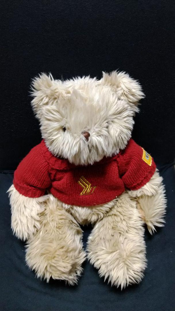 

[USED] Singapore Airlines Teddy Bear