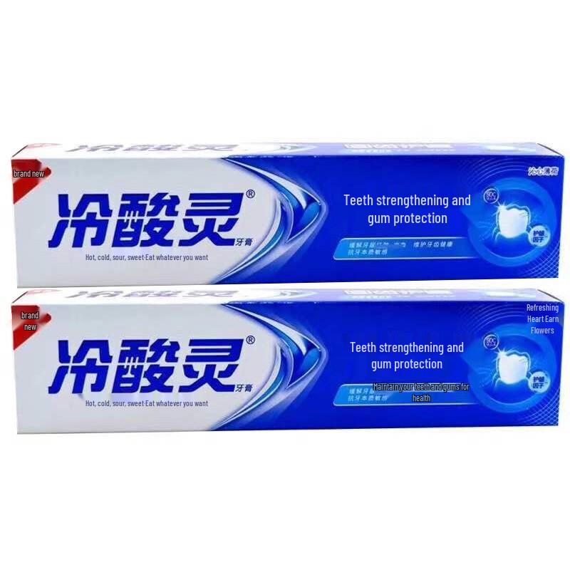 Leng Suan Ling Tooth Strengthening & Gum Protection Toothpaste