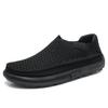New Lightweight Men's Casual Sports Sneakers - One-piece Lazy Shoes