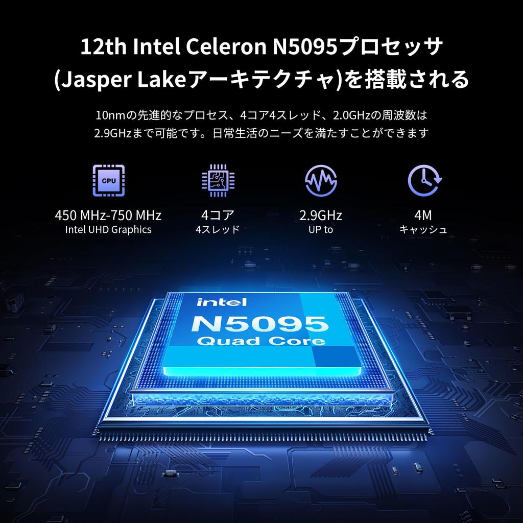 UOWAMOU Laptop with Office N5095 and Slim Windows 11 up to IPS 8GB 128GB USB USB HDMI for Students 2024, Processor, 14-inch, 1.3kg Ultra-Lightweight