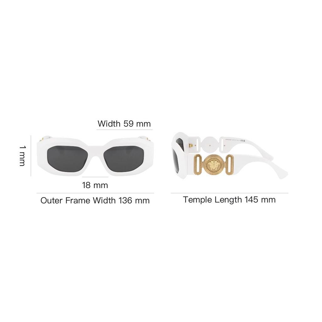Versace Versatile Fashionable Irregular Shape Sunglasses Men Sunglasses White 0VE4425U31487