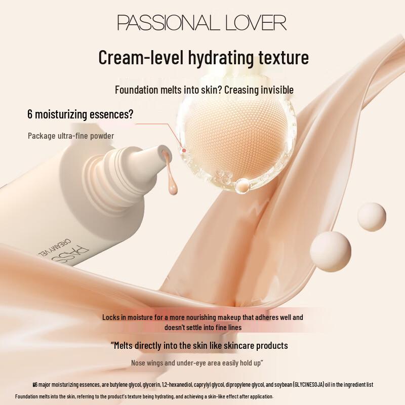 Passional Lover Invisible Creamy Foundation 30g