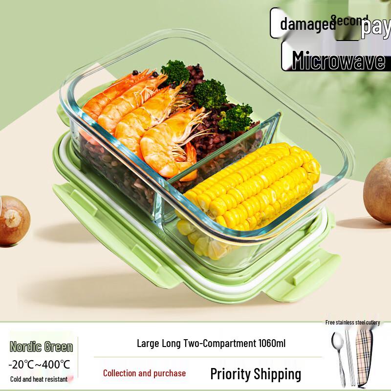 YunDuo Glass Thermal Lunch Box with Cutlery Set