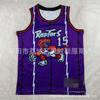 NBA Team Basketball Jerseys Men Women Short Sleeve Breathable Sportswear Practice Game Fan Wear