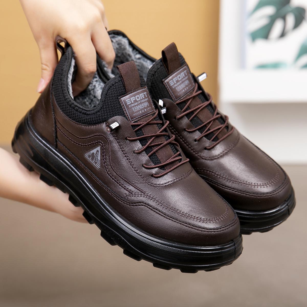 

Men s Non-Slip Soft Sole Old Beijing Cotton Shoes - Winter Style for All Ages 44 коричневый