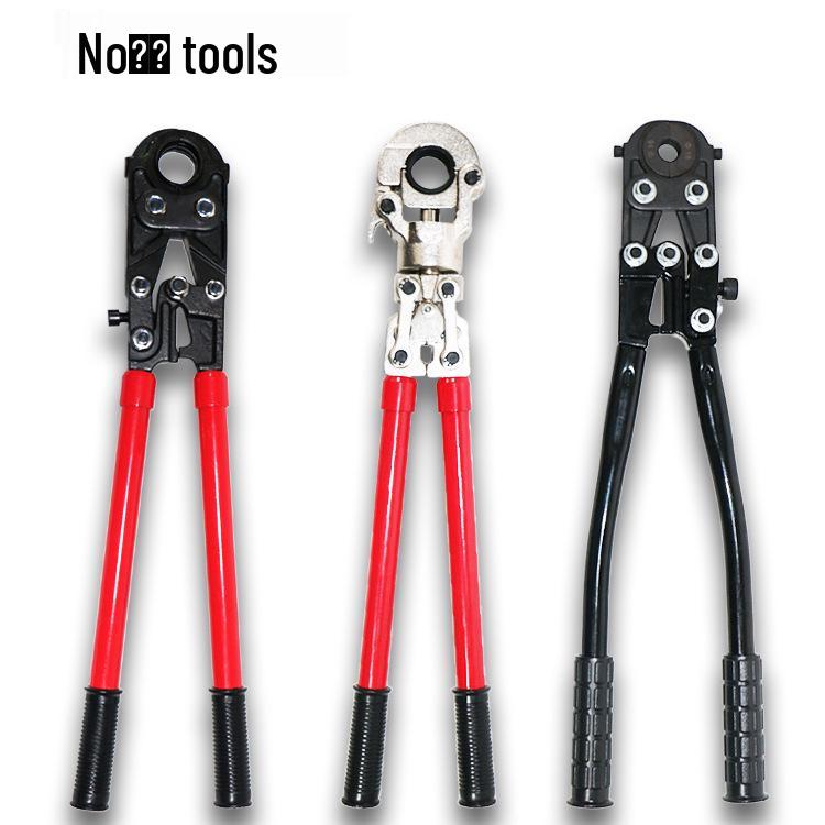 Stainless Steel Manual Crimping Pliers for PEX and Aluminum-Plastic Pipes