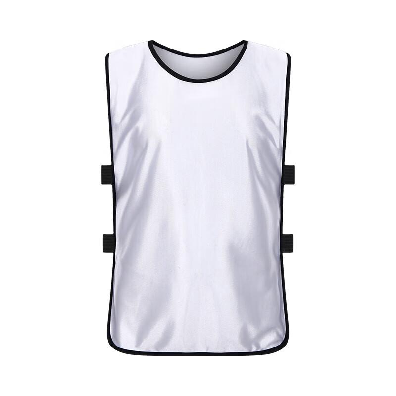 Lu Rong Scrimmage Numbered Training Vest