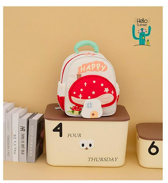 Kızlar İçin Sevimli Mantar Anaokulu Sırt Çantası - Geniş Kapasiteli, Hafif, Çizgi Film Tarzı, Basınç Azaltıcı Tasarım