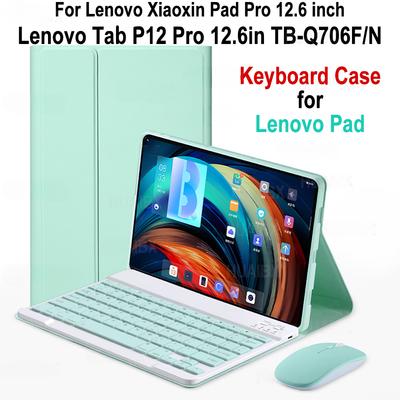 Pouzdro s klávesnicí pro Lenovo Xiaoxin Pad Pro 12,6 palce Odnímatelný kryt s Bluetooth klávesnicí pro Lenovo Tab P12 Pro 12,6" Silikonové nárazuvzdorné pouzdro