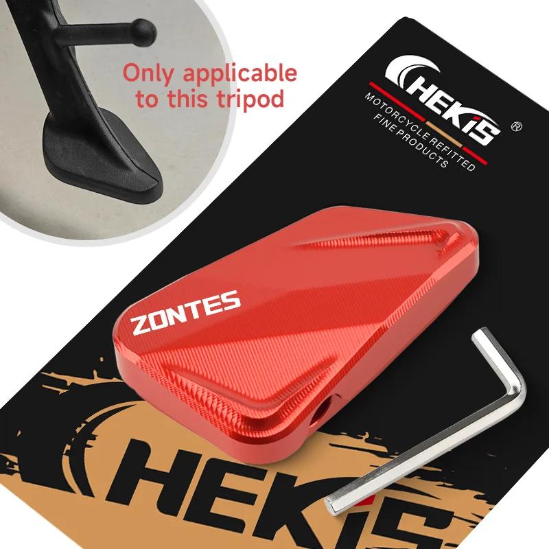 Chekis Is Suitable for Zontes 368g 501g Motorcycle Modification Accessories, Side Support Enlarged Base, Side Tripod Enlarged Pa