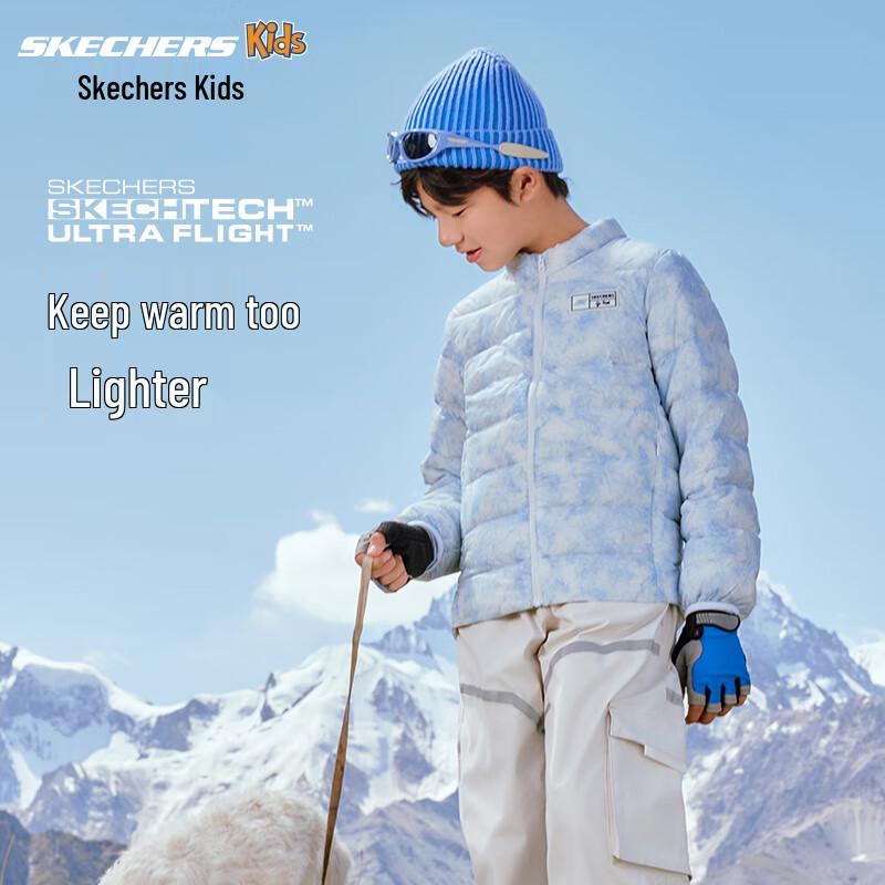 Skechers Kids  Winter Down Jacket XXL