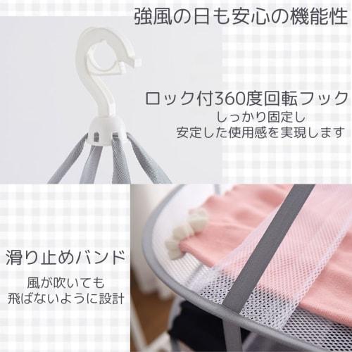 I'm so happy 3-Tier Flat Drying Net for Laundry, Sweaters, Knitwear, Plush Toys, Pillows, Foldable