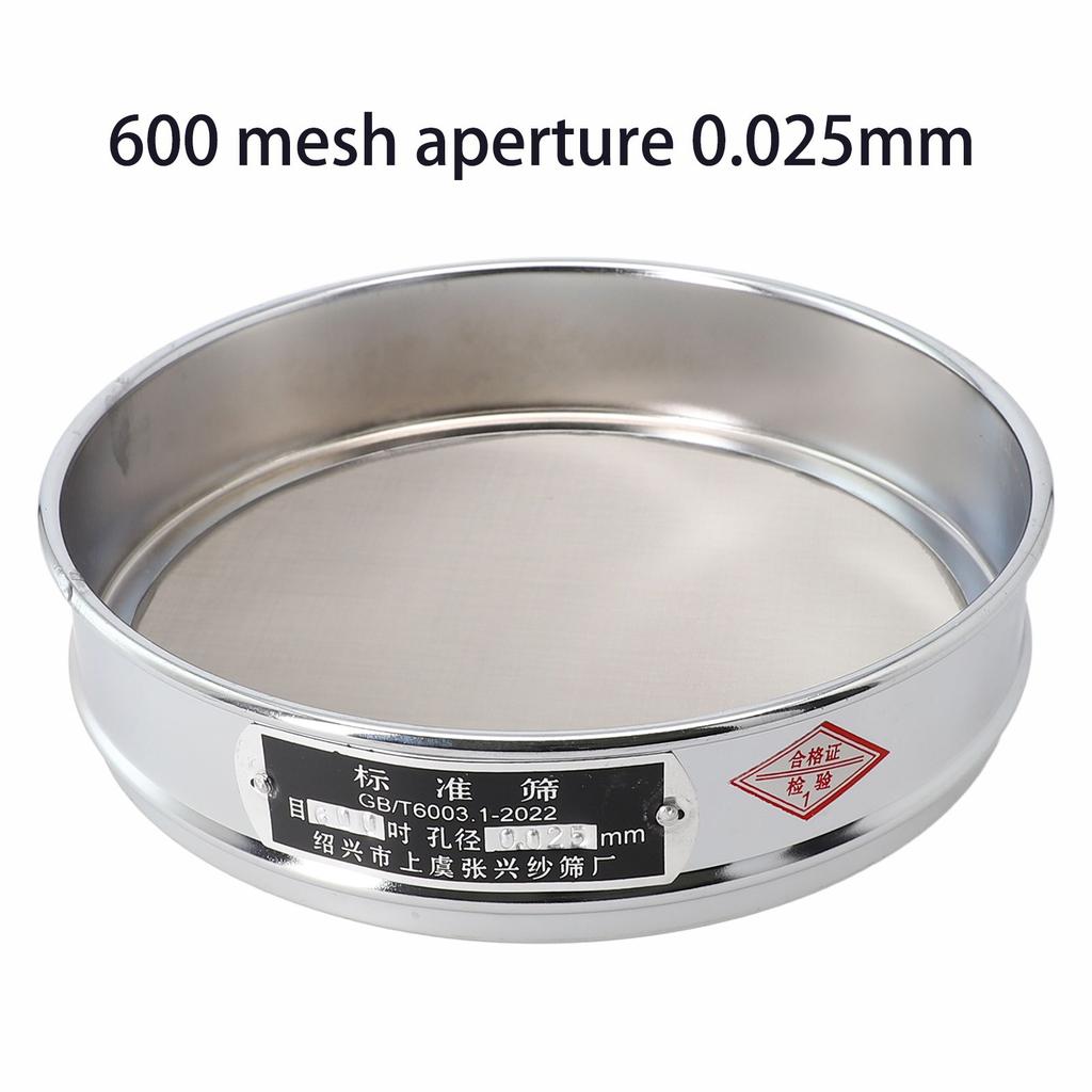 Standard Sieve Sample Inspection Stainless Steel 1 PC 20cm