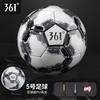 361 Seamless Thermal Bonded PU Soccer Ball Match Training